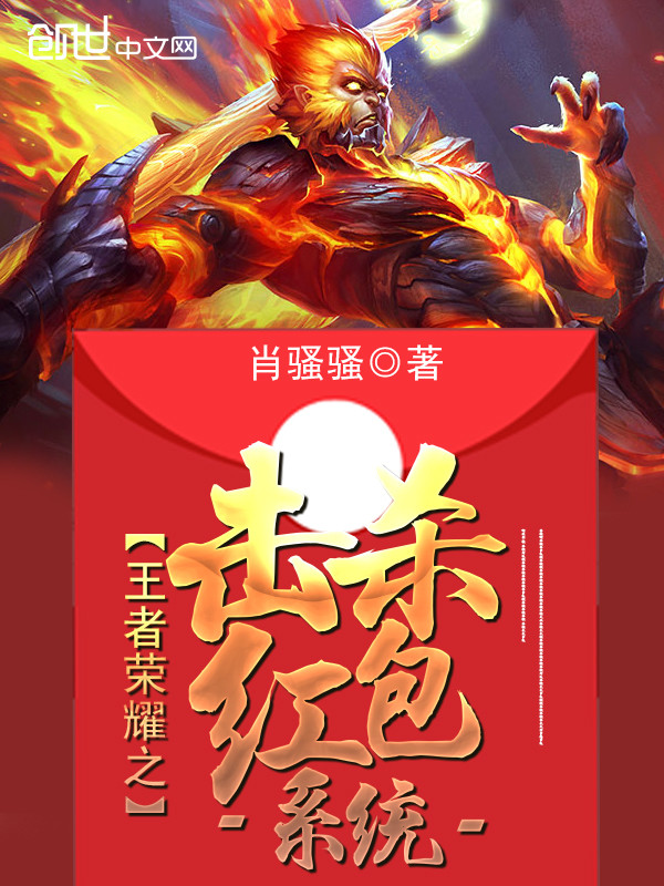 我的未婚妻是诸葛大力