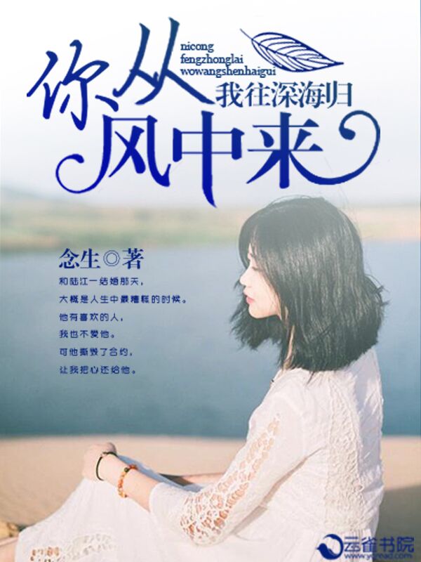 农门娘子想暴富