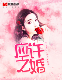 柯南之我真不擅长推理