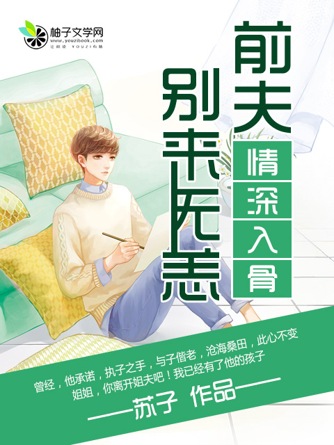 系统是怎么炼成的