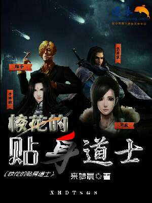 总裁被迫奉子成婚了？