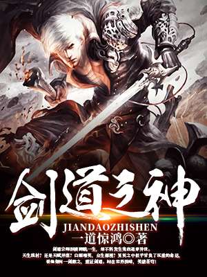 南宫小姐被魂穿了