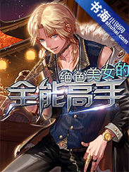 时光之里皆是你