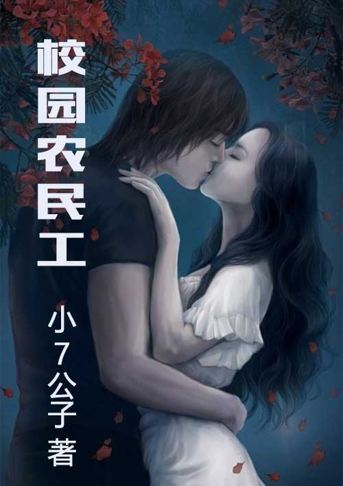 在你的城市等我