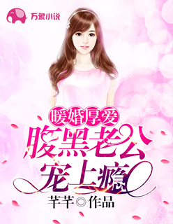 主神大人陨落了