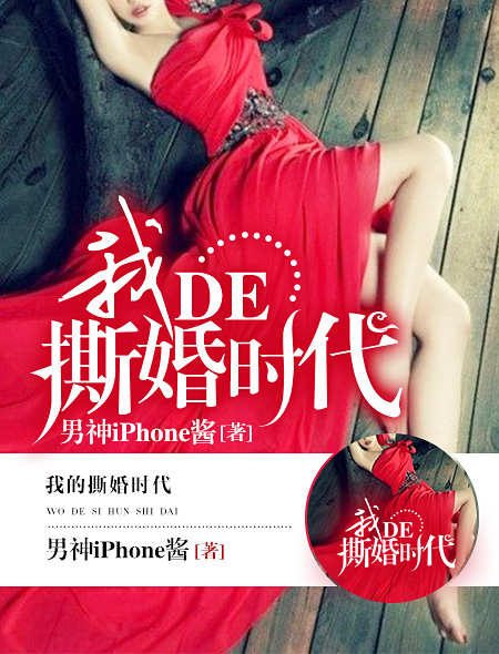 召唤之神级帝王