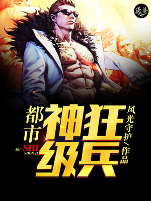 万界最强签到系统