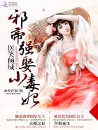 漫威里的抽奖系统