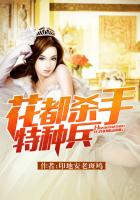 太傅他总想扒朕的马甲