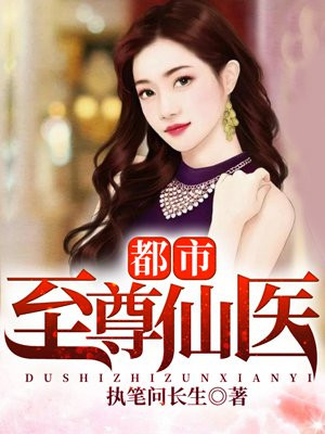 大唐之国士无双张峰